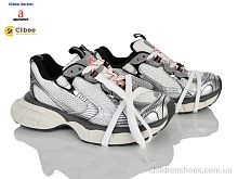 Кроссовки A2301-3 grey-black Clibee-Doremi / p. 36-40 / 5пар