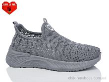 Кроссовки 565 grey Jiao Li Mei / p. 37-41 / 8пар