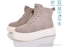 Ботинки 4256-K012C Pryama Vigoda / p. 36-41 / 6пар