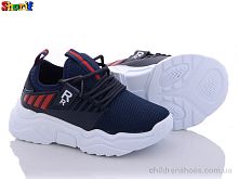 Кроссовки 21670-4 (26-30) Sharif / p. 26-30 / 8пар