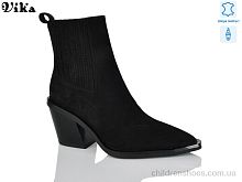 Ботинки K180-2 Vika / p. 36-40 / 6пар