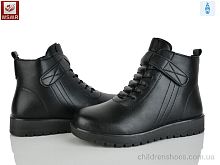 Ботинки RM05-1 WSMR / p. 36-41 / 8пар