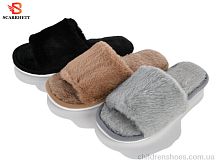 Тапки 6671 mix SCARRHETT / p. 36-41 / 12пар