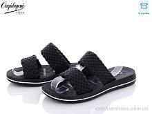 Шлепки 1803-1 Dageni / p. 36-41 / 8пар