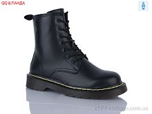 Ботинки 79-1 QQ&Панда / p. 36-40 / 6пар Ботинки 79-1 QQ&Панда / p. 36-40 / 6пар