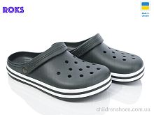 Кроксы Dago 520 хакі Roks / p. 41-46 / 6пар