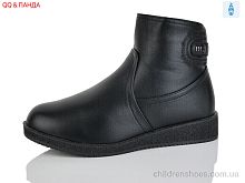 Ботинки 415-9 QQ&Панда / p. 41-43 / 6пар