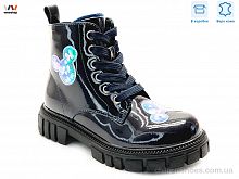 Ботинки R577965616 DB Weestep / p. 27-32 / 8пар