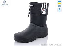 Сапоги из пены P4 Acorus / p. 37-41 / 8пар