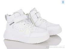 Ботинки GC9 white Clibee-ShoSho / p. 32-37 / 6пар