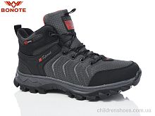 Ботинки A9000-5 Bonote / p. 41-46 / 8пар