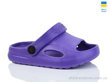 Босоножки H9 фіолетовий Lot Shoes / p. 24-29 / 6пар