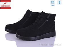Ботинки AB18-15 Saimaoji / p. 37-42 / 8пар