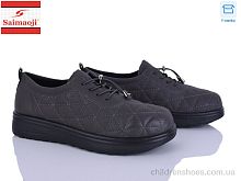 Кроссовки A8-7 Saimaoji / p. 37-42 / 8пар