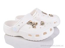 Кроксы 2501-1 BABYSHOP / p. 26-30 / 12пар