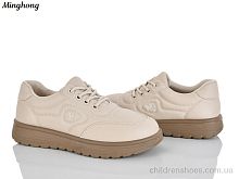 Кроссовки 965-2 Minghong / p. 37-42 / 8пар