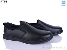 Туфли D7382 PTPT / p. 40-45 / 8пар