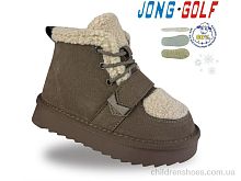 Ботинки C40766-3 Jong Golf / p. 31-38 / 8пар