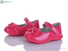 Туфли D603 pech CROSSOPT / p. 20-25 / 6пар