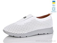 Кроссовки 013-1 Sali / p. 37-41 / 6пар