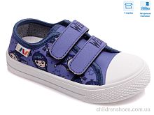 Кеды R107850403 Weestep / p. 25-30 / 8пар