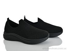 Кроссовки 1201-2 L.B. / p. 36-41 / 8пар