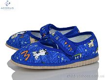 Тапки Глазки Acorus / p. 20-27 / 10пар