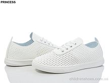 Кроссовки 12-12 Princess / p. 37-41 / 8пар