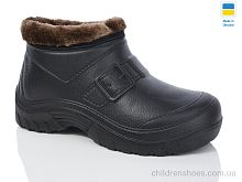 Сапоги из пены Б16 чорний old Lot Shoes / p. 41-45 / 12пар