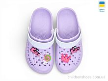 Кроксы 009 бузок Rai shoes / p. 30-35 / 8пар