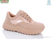 Кроссовки B06-6 HENGJI-ELENA / p. 36-41 / 8пар
