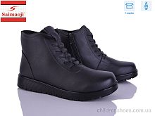 Ботинки FB5-7 Saimaoji / p. 41-43 / 6пар