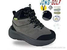 Ботинки C40745-2 Jong Golf / p. 32-37 / 8пар