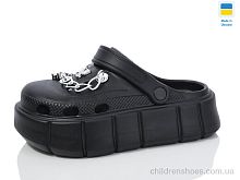Кроксы 152-2 чорний Lot Shoes / p. 36-40 / 6пар
