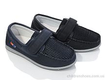 Туфли 31-6 mix SANLIN / p. 26-31 / 40пар