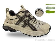 Кроссовки D11753-3 Jong Golf / p. 37-41 / 8пар