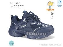 Кроссовки T-11147-C TOM.M / p. 26-31 / 8пар