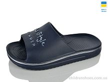 Шлепки N506(010) чорні Lot Shoes / p. 30-35 / 6пар