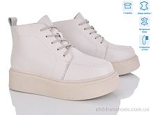 Ботинки 4256-V106-8 Pryama Vigoda / p. 36-41 / 6пар