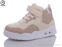 Кроссовки W084-B11 Леопард / p. 26-31 / 8пар