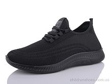 Кроссовки 921 black піна Pet / p. 40-45 / 8пар