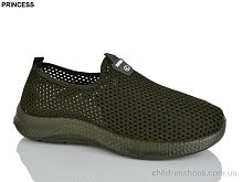 Кроссовки 333-27 Princess / p. 40-45 / 8пар