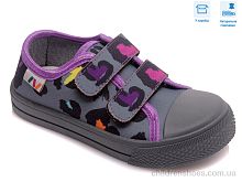 Кеды R107850407 Weestep / p. 25-30 / 8пар