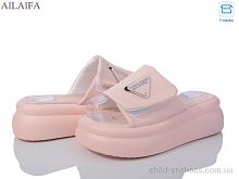 Шлепки 8011 pink Ailaifa / p. 36-41 / 8пар