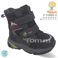 Дутики C-T10253-E TOM.M / p. 22-27 / 8пар