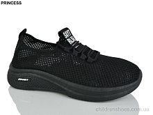 Кроссовки 333-15 Princess / p. 40-45 / 8пар
