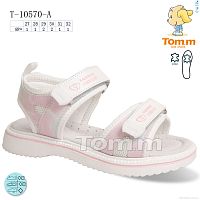 Босоножки T-10570-A TOM.M / p. 27-32 / 8пар