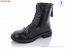 Ботинки A2583 QQ shoes / p. 36-41 / 8пар