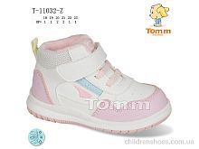 Кроссовки T-11032-Z TOM.M / p. 18-23 / 8пар