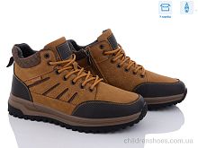 Ботинки M0072-12 Kulada-UCSS-MD / p. 40-45 / 8пар